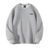 Li Ning Sports Life Collection Sweatshirt Men's YTLV061-11