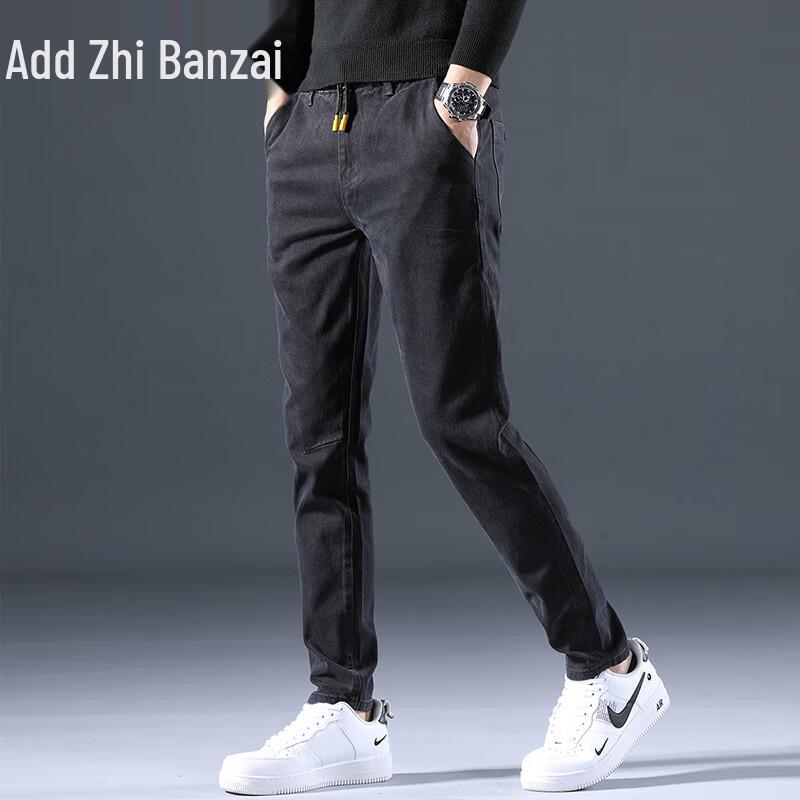 Zengzhi Men's Retro Black Straight Leg Jeans