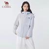 Camel UPF50+ Cooling Sun Protection Jacket