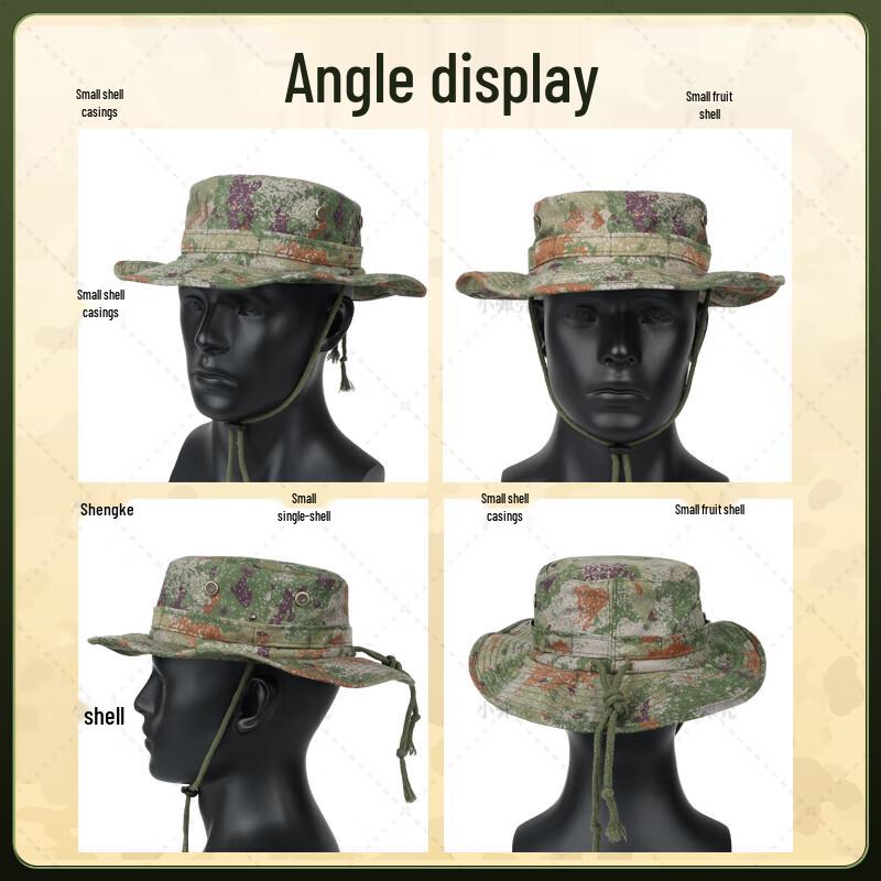 Outdoor Camouflage Boonie Sun Hat