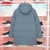 Li-Ning Unisex Loose-Fit Mid-Length Down Jacket AYMV133-3