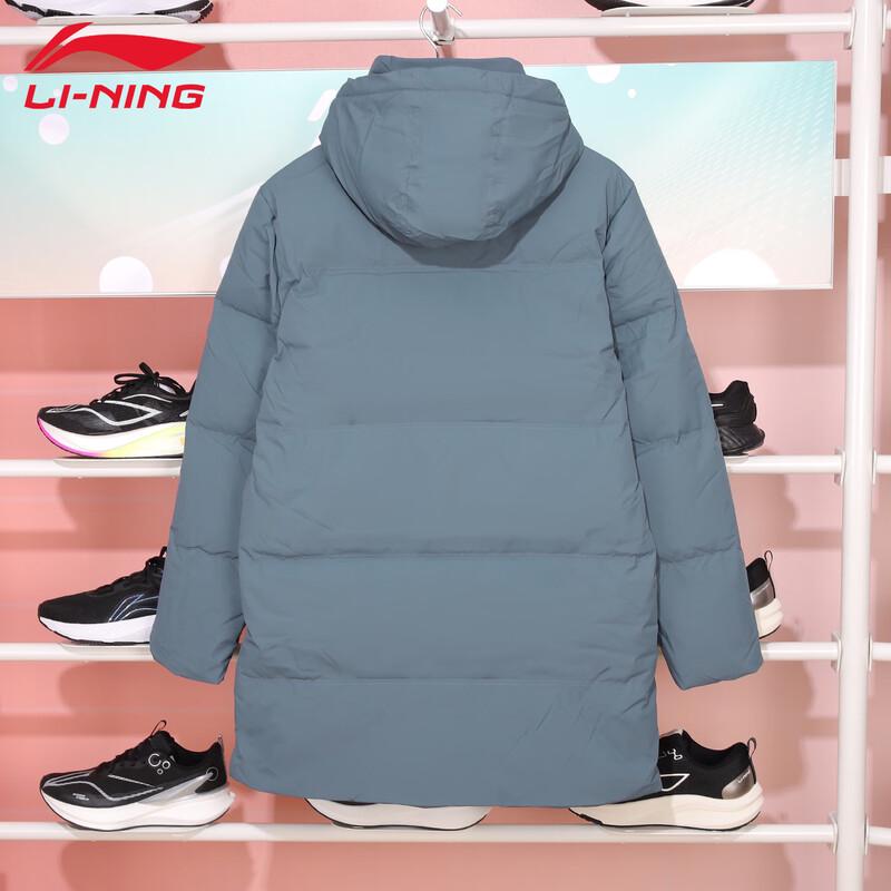 Li-Ning Unisex Loose-Fit Mid-Length Down Jacket AYMV133-3
