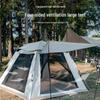 He Dawu HDW1504 Quick-Open Four-Sided Camping Tent