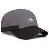 Baseball Dry Quick Drying Fast Label Range Mountain Neutral Gender Women  Men For Caps Spring Summer Outdoor Adjustable Casual Hats Sunscreen Hat