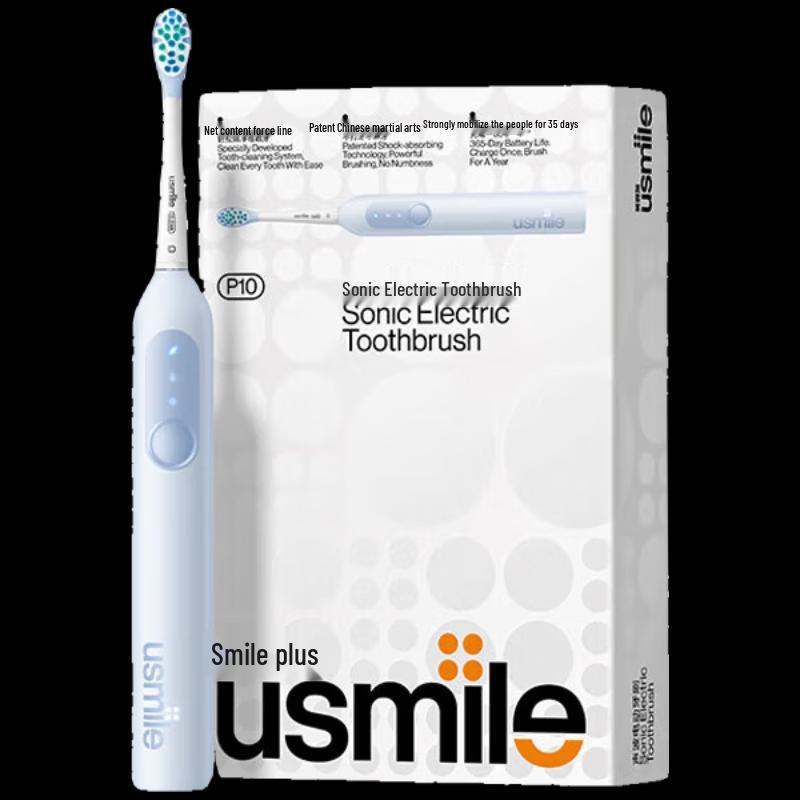Usmile P10 Sonic Electric Toothbrush