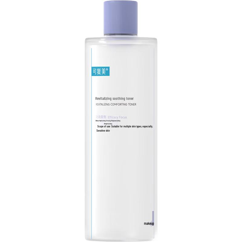 Kefumei Hydrating Softening Toner