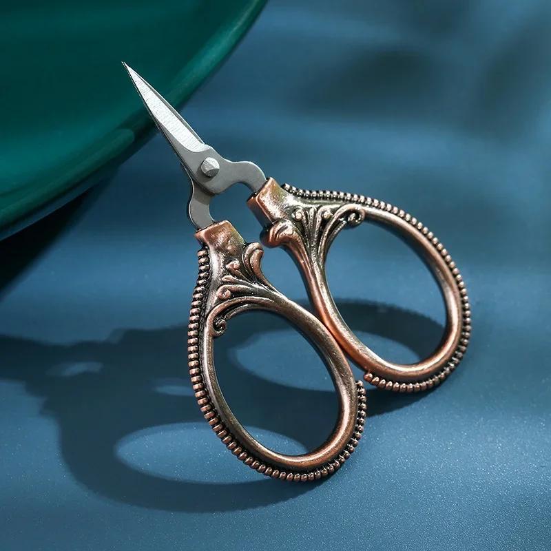 1Pc 6cm Mini Retro Pocket Scissors Antique Thread Cutter Vintage Embroidery Cross Stitch Sewing Stainless Steel