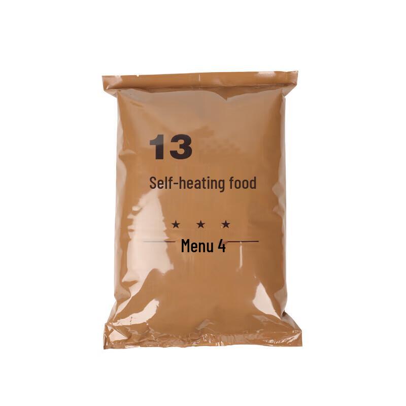 Shanshuo Type 13 Self-Heating Meal Rations