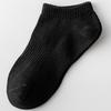 Mid-Calf Black & White Socks: Autumn/Winter Solid Color & Summer Thin Long Jk Styles