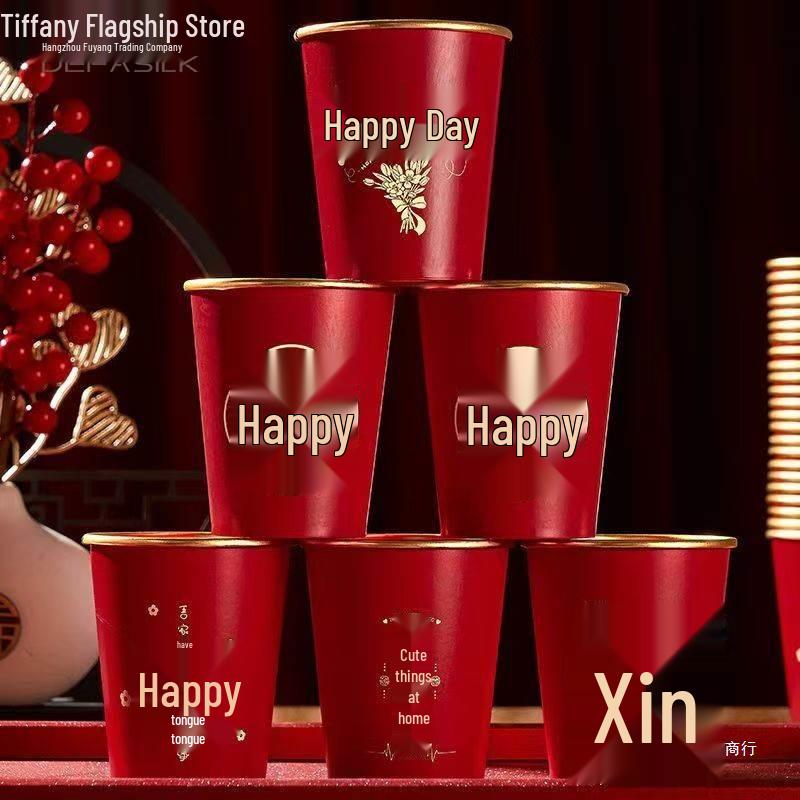 Gold Foil Double Happiness Disposable Red Paper Cups for Weddings & Engagements