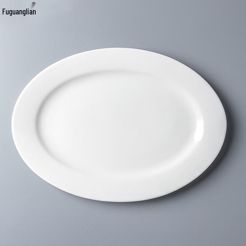 FuGuangLian 12-inch Ceramic Oval Fish Plate
