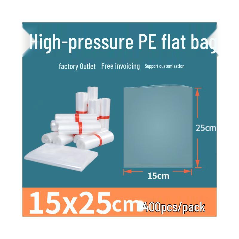 Lion Search Moisture-proof PE Food Storage Bags