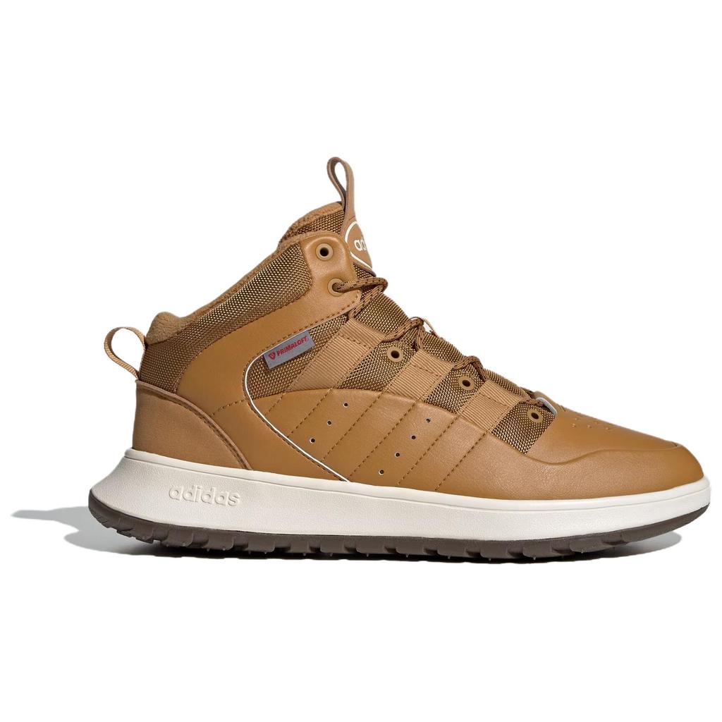 Adidas Fusion Storm 2.0 Soft Comfortable Non-Slip Wear-Resistant High-Top Retro Basketball Shoes Unisex Sneakers Brown JP7715