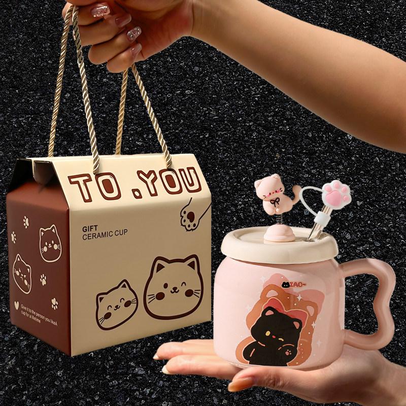 Set cană și farfurioară pentru latte din ceramică turcească - Cutie cadou cană retro