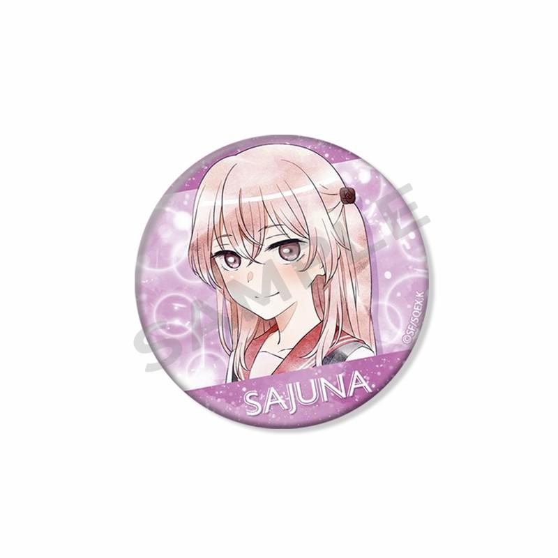 My Dress-Up Darling Anime Brooch Pin Kawaii Cartoon Figure Marin Kitagawa Badge Bag Hat Accessories Animation Peripheral Gifts