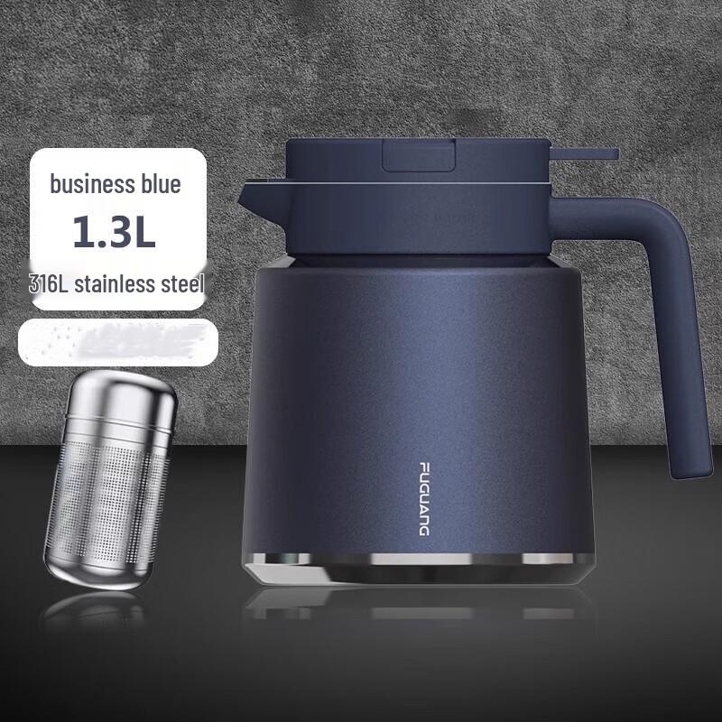 Fuguang 316 Stainless Steel Thermal Kettle