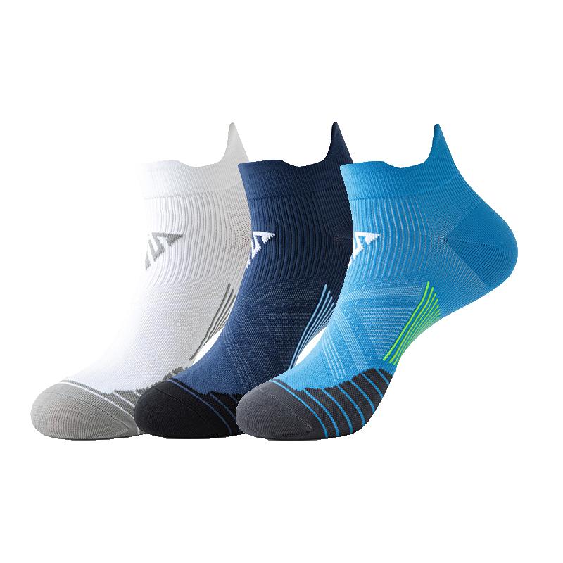 3 paires/Lot Chaussettes Femme Homme Compression Respirantes Basketball Sports Cyclisme Course Chaussettes Serviette Chaussettes Tube Haute Élasticité