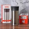 Thermos TCMA-400 Vacuum Flask
