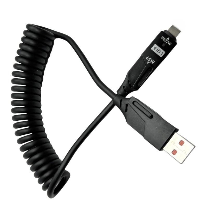

New 100W Retractable Silicone Four-in-One Data Cable for Huawei and Apple Devices