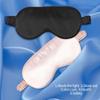 Double-sided Imitation Silk Eye Mask Breathable Sleep Light-blocking Eye Mask Portable Travel  Eyepatch Lunch Break Eye Cover