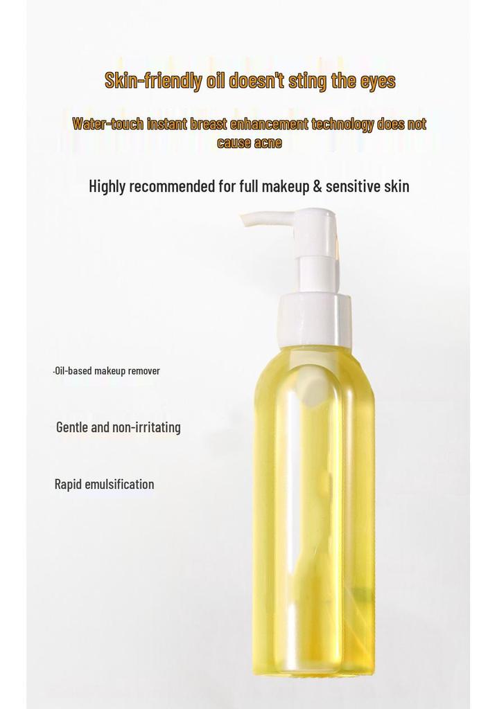 Deep Cleansing Gentle Makeup Remover Oil for Face, Eyes, and Lips – Non-Irritating with Olive Oil Essence