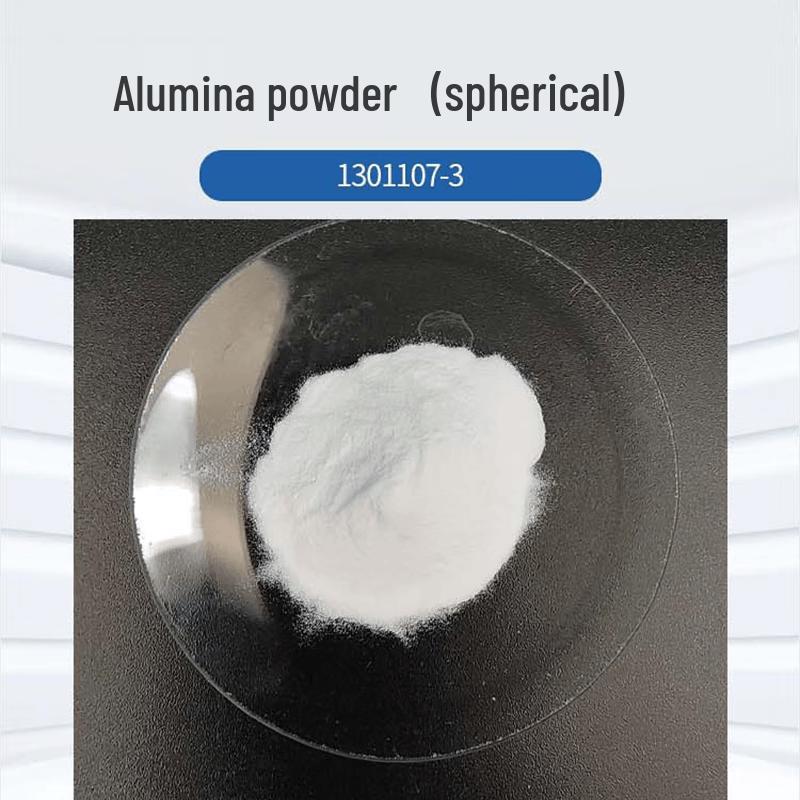 FUSIMAN Spherical Alumina Powder
