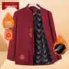 Elderly Winter Tang Suit Padded Jacket