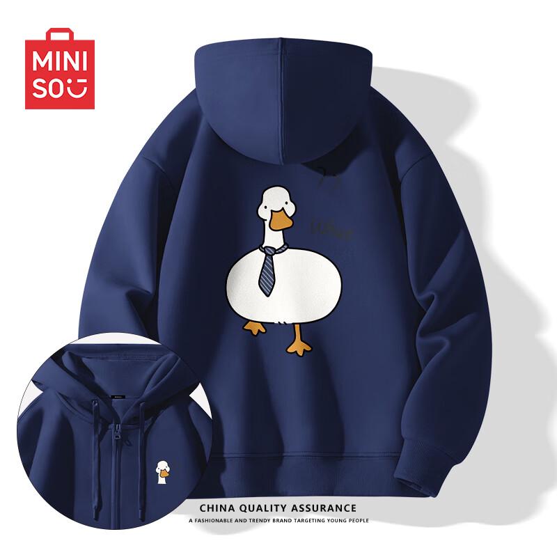 

Мужская толстовка с капюшоном на молнии MINISO, утяжеленная M