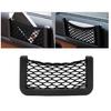 4-Piece Universal Car Storage Net Pouch – GPS & Phone Holder Organizer Bag