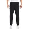 Nike Lace-Up Mid-Rise Logo Casual Knit Sports Pants Men pants HM6767