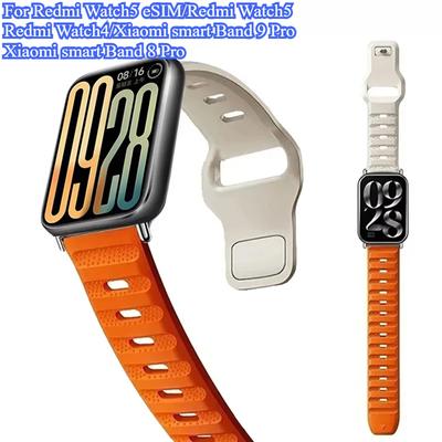 Silikonarmband für Redmi Watch 5 4 Smart Watch Armbandersatz für Xiaomi Mi Band 9 Pro Mi Band 8 Pro Armbandzubehör