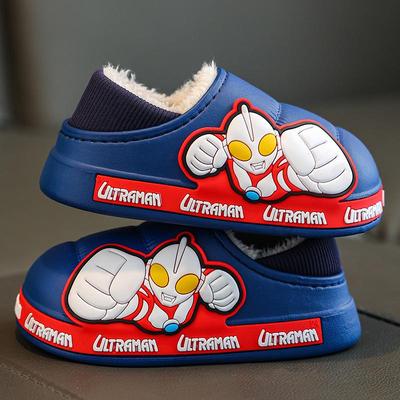Ultraman Waterproof Winter Cotton Shoes for Kids - Warm Back-Covered Slippers for Boys and Girls, Available In Various Sizes