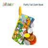 Jollybaby Animal Tail Peek-a-Boo Cloth Book - Baby Toy for Early Education (0-3 Years)