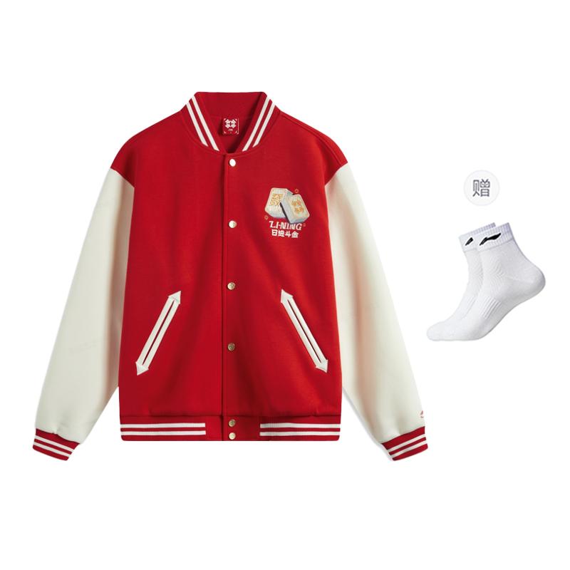 Li Ning Rijin Doujin Collection Knitwear Unisex Vermilion AFDV535-2
