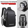 Li Shen Men's Multi-functional Laptop Backpack