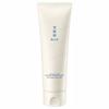Kose - Sekkisei Blue Charcoal Scrub Cleanser