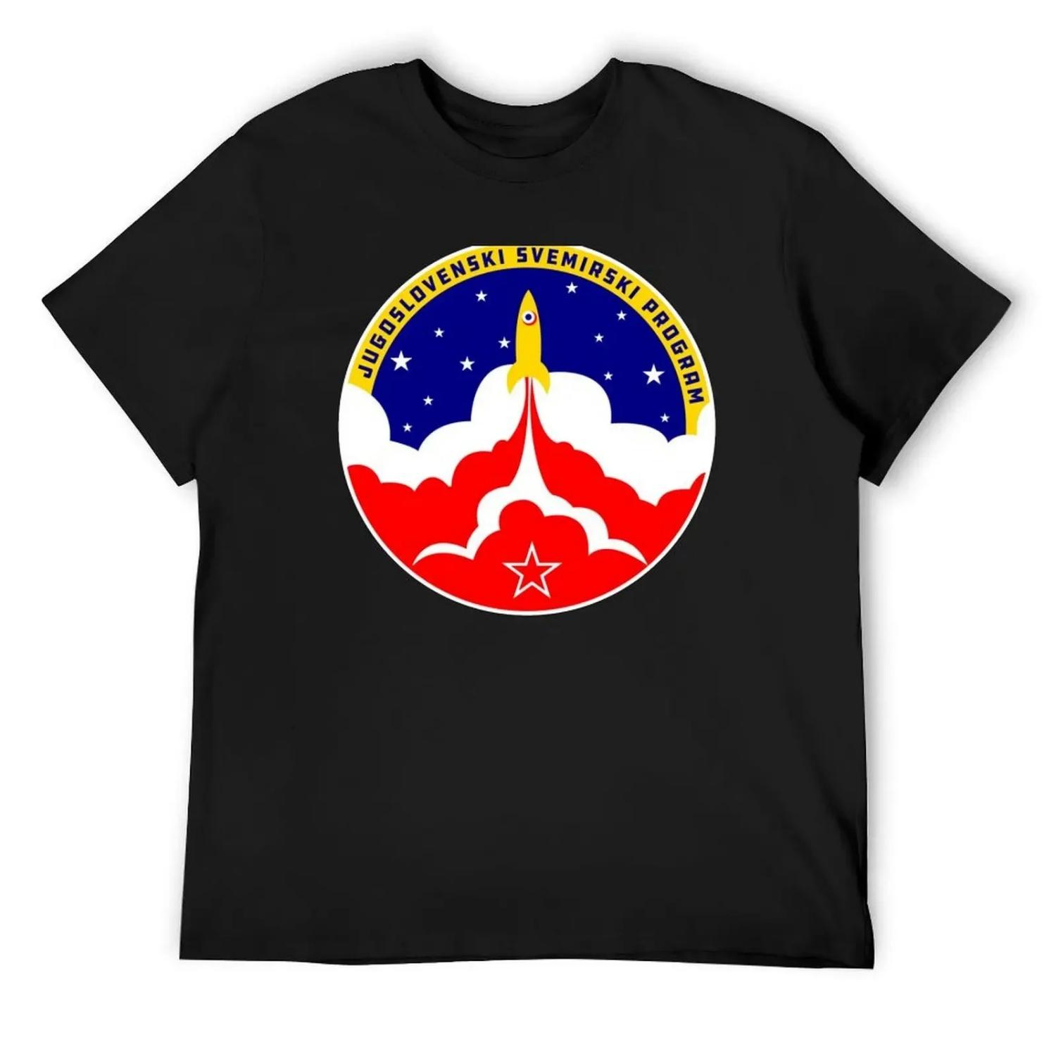 Jugoslovenski Svemirski Program Yugoslav Space Race T-Shirt graphic tee shirt customs mens cotton t shirts S