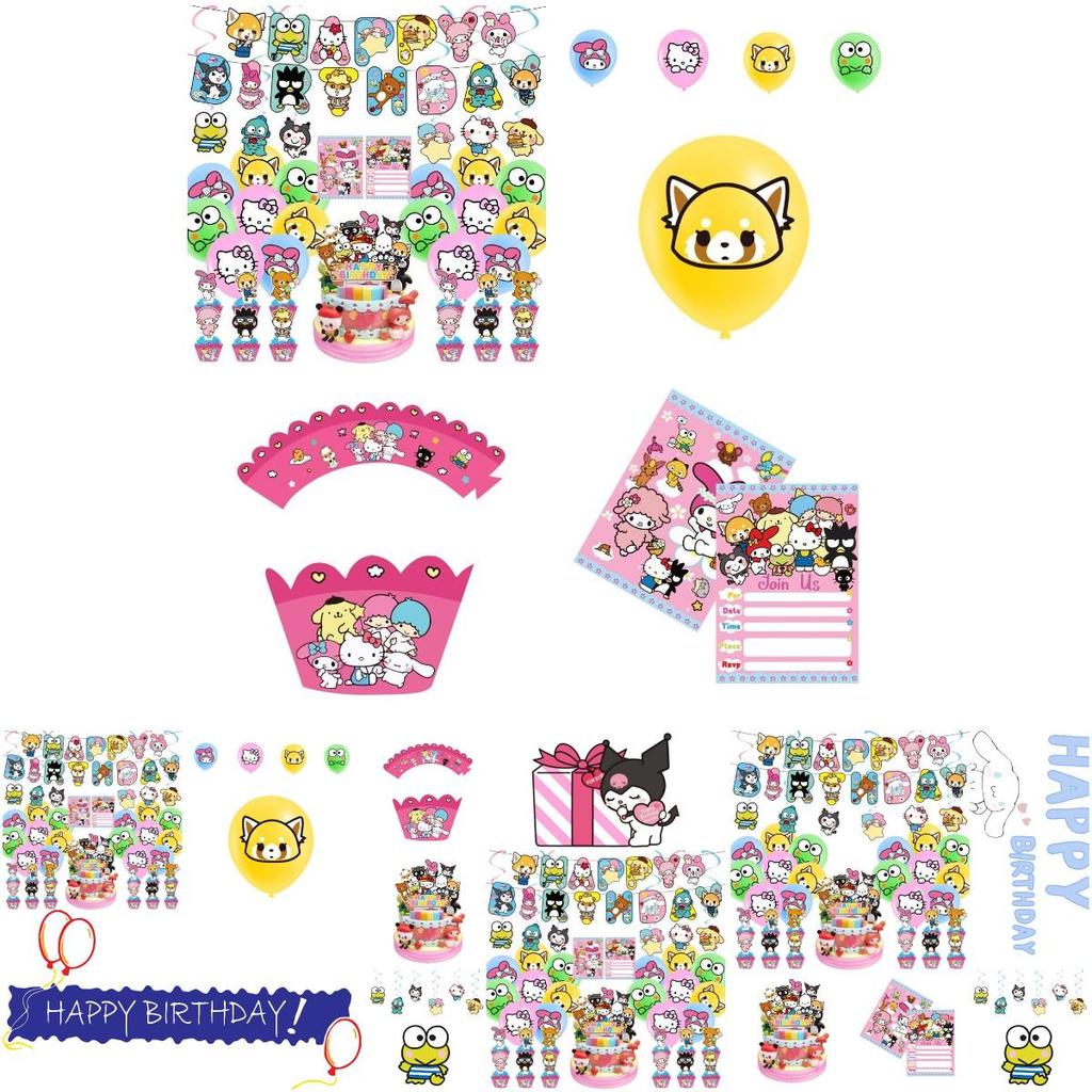 Melody Kuromi Sanrio Happy Birthday Party Decorations Set With Balloons And Cake Toppers Durable And Fun!