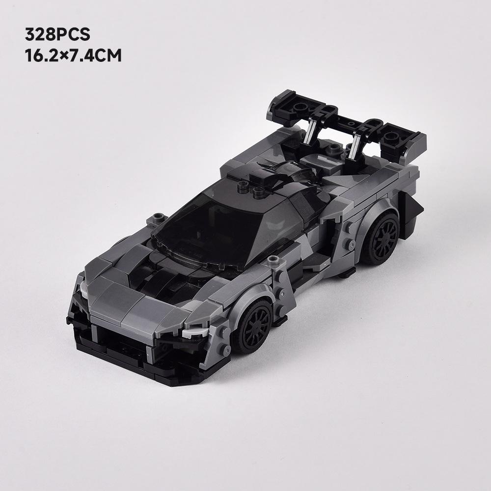 Car Building Block Nissan Gtr Sports Car Dongying Ares Racing Assembly Toy Compatible With Small Particles