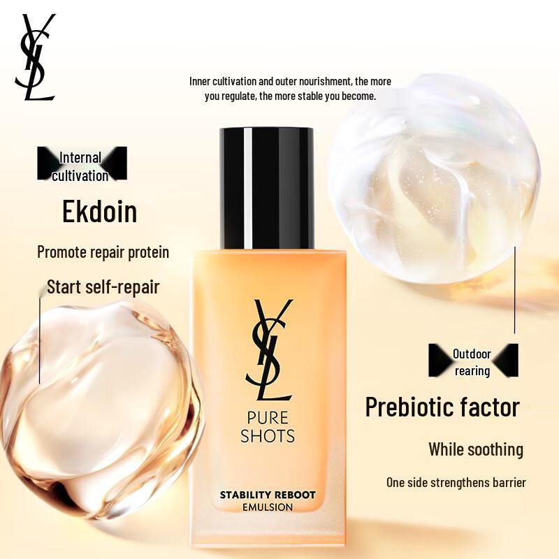 YSL Pure Shots Skincare Collection