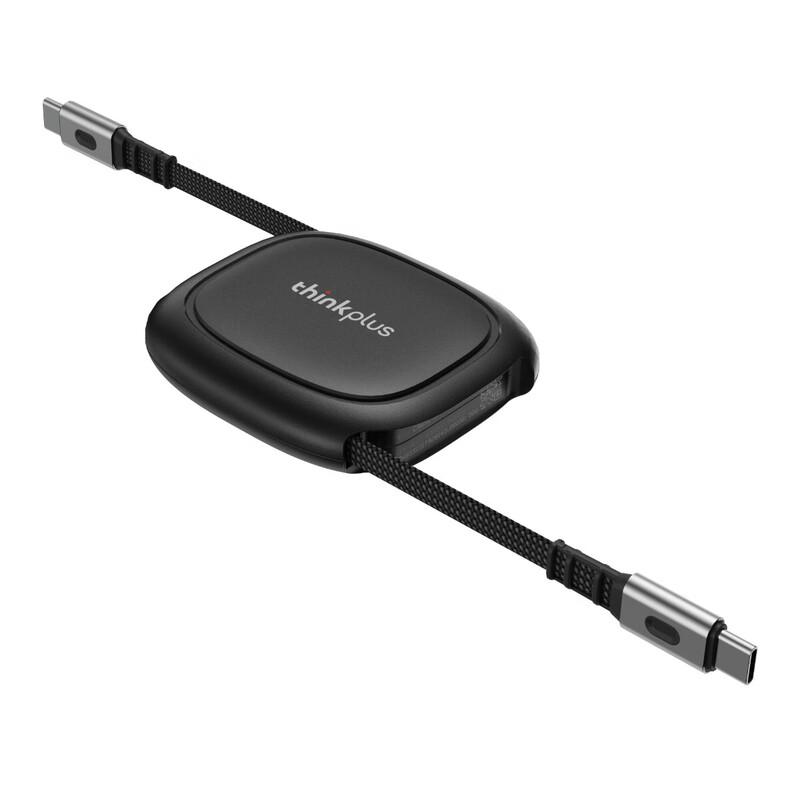 

Lenovo thinkplus Retractable 240W USB-C Fast Charge Cable