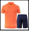 Unisex Quick-Dry Taekwondo Coach Sports Suit - Summer Short Sleeve & Shorts, Plus Size, Printed Design