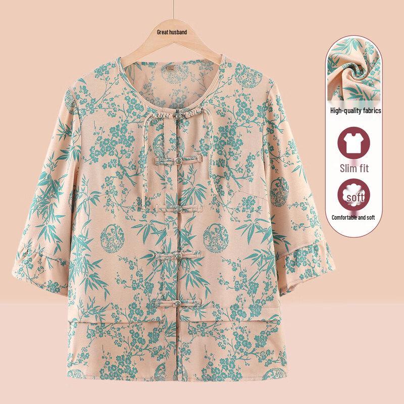 

Datang Furen Women s Mid-Aged & Elderly Tang Style Cardigan Blouse 4XL