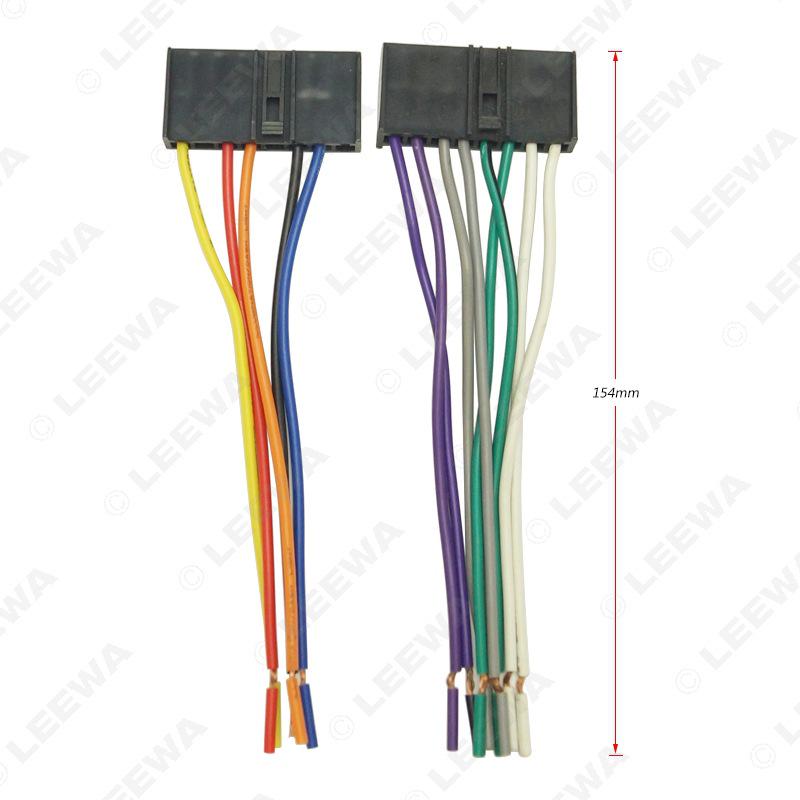 Ford/Mercury/Lincoln Audio Tail Wire Plug for Mondeo, Fiesta, Transit, Mustang