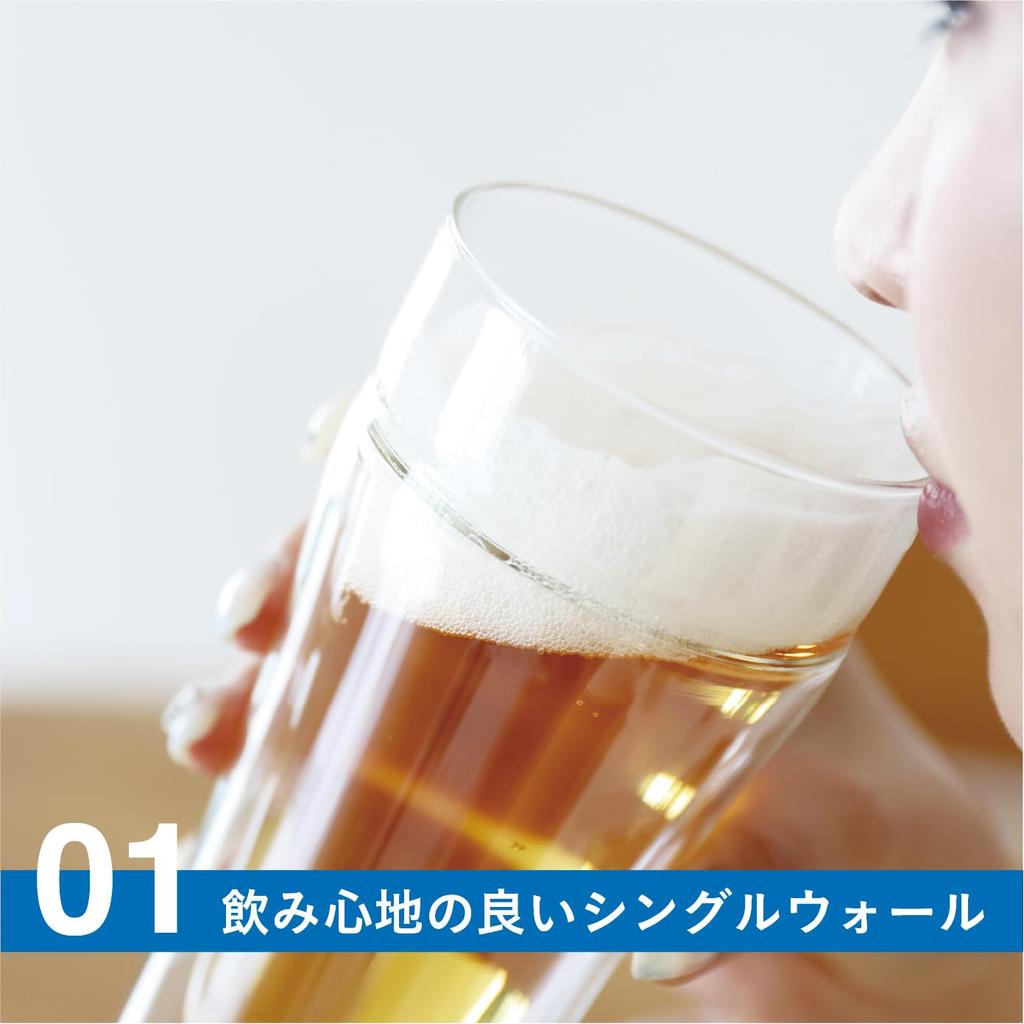 CB Japan Glass Dishwasher Double Glass for Enjoying Bubbles Tumbler, 350ml, Heat-Resistant Glass, Single-Walled Top/Double-Walled Body, Safe,