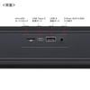 SANWA SUPPLY Bluetooth Compatible Slim Sound Bar Speaker MM-SPSBA4