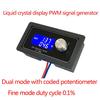 XY-PWM1 Signal Generator Module Adjustable PWM Pulse Frequency Duty Cycle Square Wave