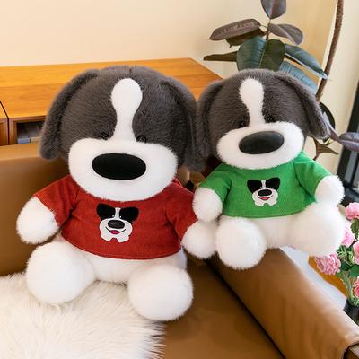 Cartoon Sweatshirt Cloth Dog Plush Toys Children's Birthday Gift Claw Machine for Car Pillow Ring Gift