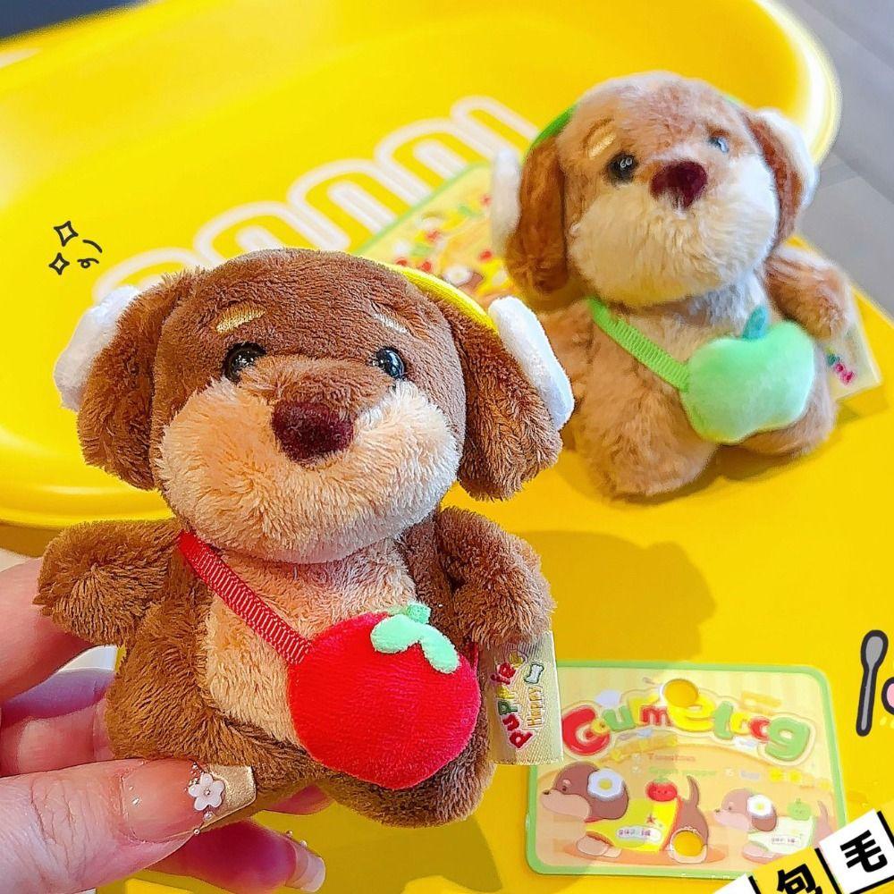 Little Dog Design Cartoon Puppy Plush Keyring Puppy Backpack Pendant Daily Decoration