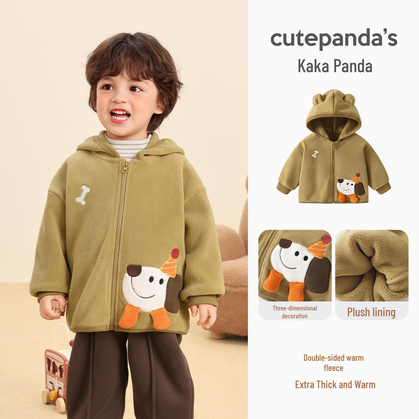 Зимняя флисовая куртка Kaka Panda для мальчиков и девочек 100cm
